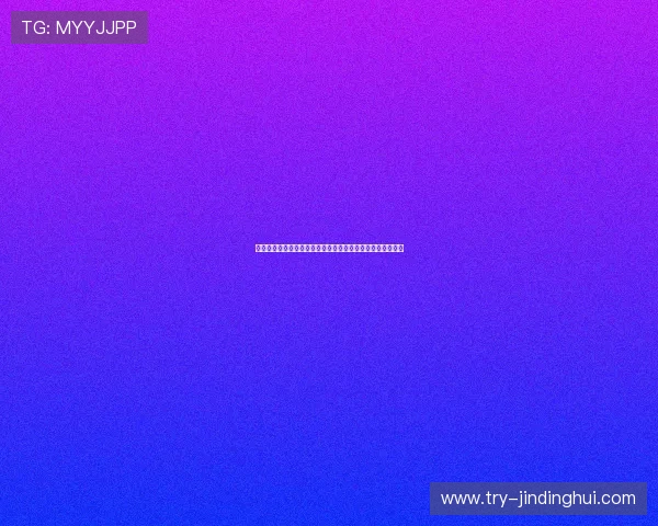 世界杯捷克南非比赛场地交通便利性及周边配套设施全景解读