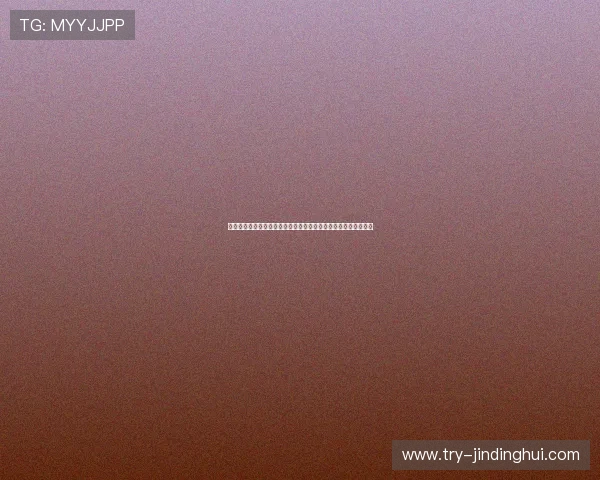 乐童娱乐携手体育明星共庆世界杯盛事引领青少年体育文化新潮流